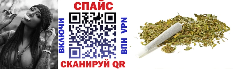 БУТИРАТ бутик  как найти закладки  Бородино 