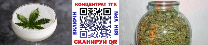 цена   Бородино  Canna-Cookies конопля 
