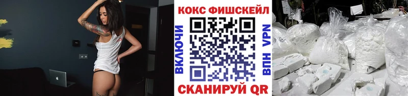 Кокаин Перу Бородино