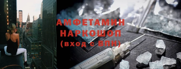 меф Балахна