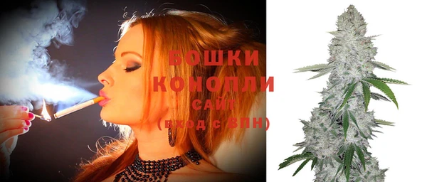 экстази Белоозёрский