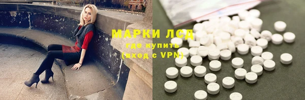 дурь Богородицк