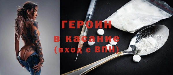 Альфа ПВП Богданович