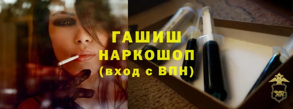 дурь Богородицк