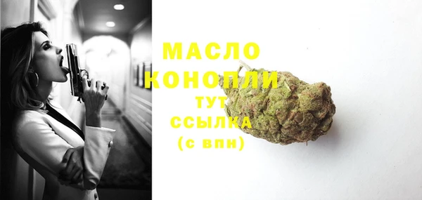 Альфа ПВП Богданович
