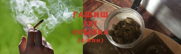 Альфа ПВП Богданович