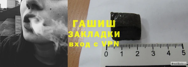 Альфа ПВП Богданович
