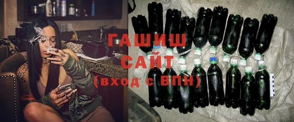 дурь Богородицк