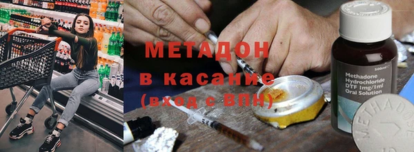Альфа ПВП Богданович