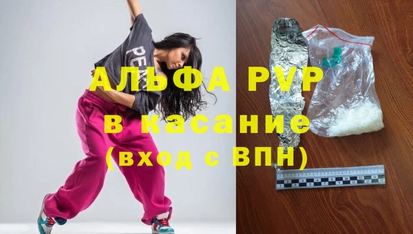 кокаин Баксан