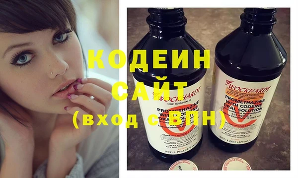 дурь Богородицк