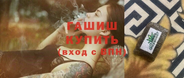дурь Богородицк