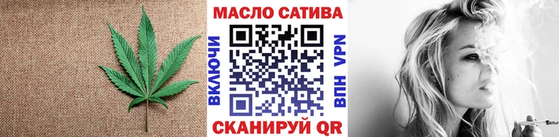 Дистиллят ТГК вейп  Бородино 